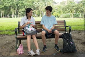 X+Y  a film about autism